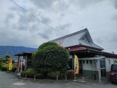 うなぎや川島店