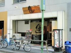 ひとよし