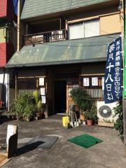 越後屋