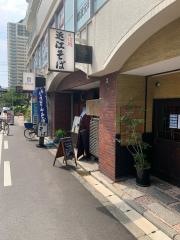 近江そば