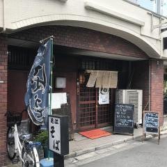 近江そば