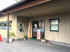 讃岐庵