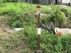 「桜木町」バス停留所