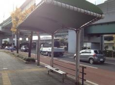 「千竃通二丁目」バス停留所