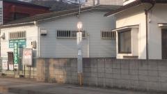 「緑井小学校前」バス停留所