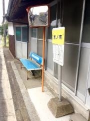 「宮の前(柳井市)」バス停留所