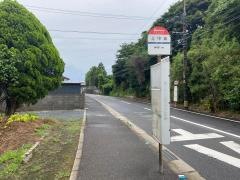 「上中条」バス停留所