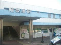 陸奥湊駅