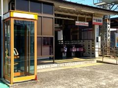 忠岡駅