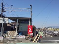 大城駅