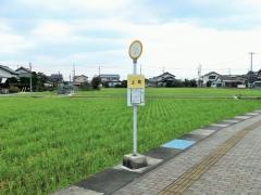 「上町」バス停留所