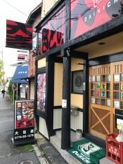 やきとり大吉　京都大住店
