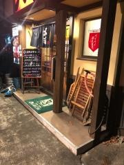 やきとり大吉　熊谷中央店