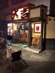 やきとり大吉　熊谷中央店
