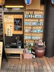 沖縄ダイニングな美ら