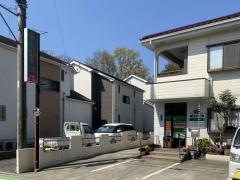 増田接骨院