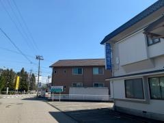 田村接骨院