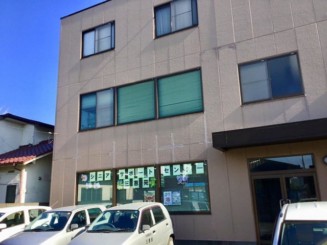 三恵苑