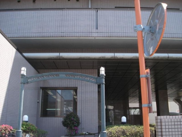 足立新生苑 施設外観