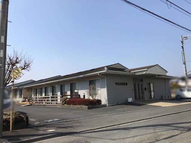 やまと笑楽庵