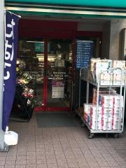 まいばすけっと　新宿三栄店