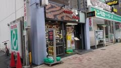 桐島家