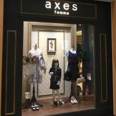 ａｘｅｓ　ｆｅｍｍｅ　トレッサ横浜店