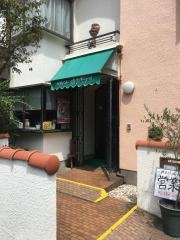 れすとらん　ボナペティ