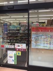 ナチュラルローソン　銀座並木通