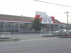 ドラッグストア　セキ清門町店