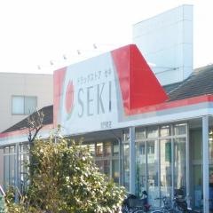 ドラッグストア　セキ清門町店