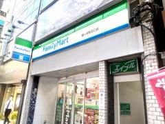 ファミリーマート　幡ヶ谷駅北口店