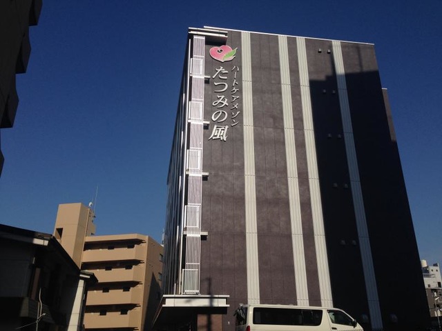ハートケアメゾン たつみの風 金山 施設外観