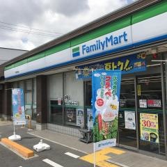 ファミリーマート　下馬伏町店