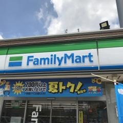 ファミリーマート　下馬伏町店