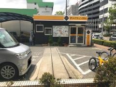 オリックスレンタカー岡山駅東口店