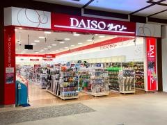 ザ・ダイソー　イオンモール水戸内原店