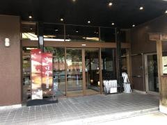 湯快リゾート　湯村温泉三好屋