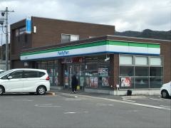 ファミリーマート　豊栄清武店