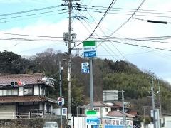 ファミリーマート　豊栄清武店