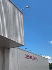 ドラッグストアコスモス　又丸店