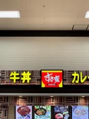 すき家　イオン東雲店