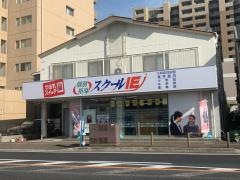 個別指導塾のスクールＩＥ　刈谷新栄町校
