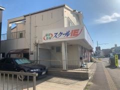 個別指導塾のスクールＩＥ　刈谷新栄町校