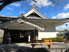 西尾市資料館