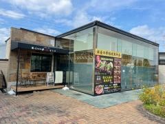 個室焼肉鉢屋　みよし店