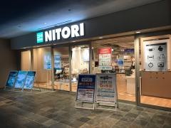 ニトリ　キャナルシティ博多店