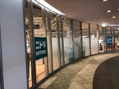 ニトリ　キャナルシティ博多店