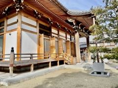普門山　専精寺
