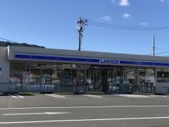 ローソン　アクロスプラザ三原店